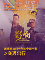 欧美伊人久久综合网